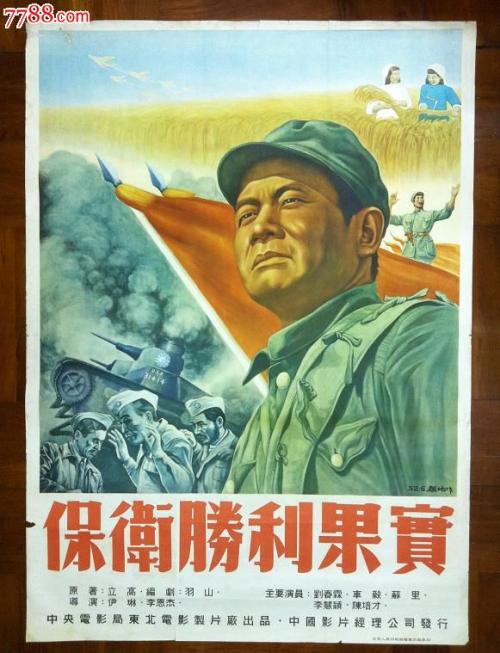 办理致理科技大学毕业证